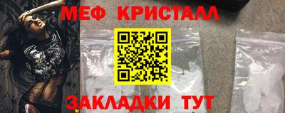 ECSTASY Донской