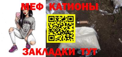 a pvp Дубна