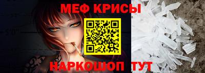 a pvp Дубна