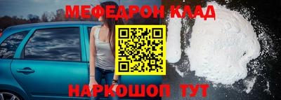 a pvp Дубна