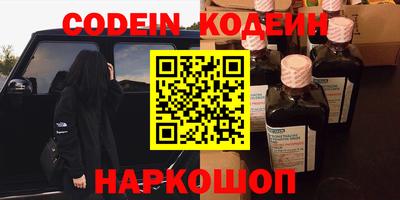ECSTASY Донской