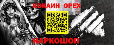 a pvp Дубна