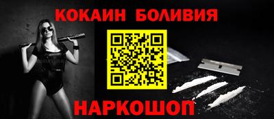 a pvp Дубна