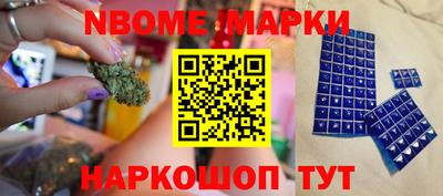 ECSTASY Донской