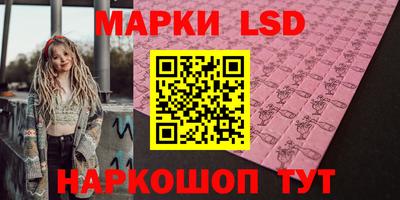 ECSTASY Донской