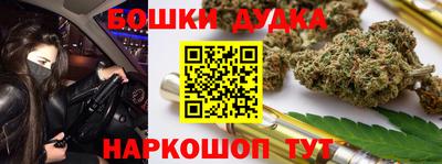 a pvp Дубна