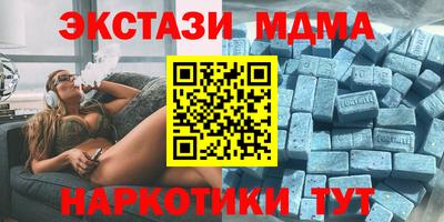 a pvp Дубна
