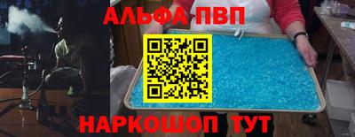 ECSTASY Донской