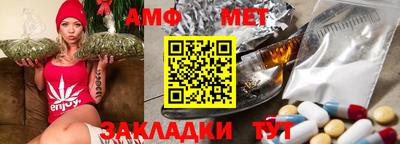 марихуана Донецк