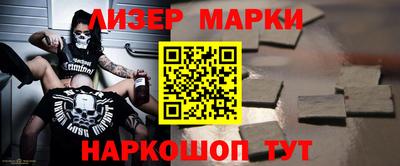 a pvp Дубна