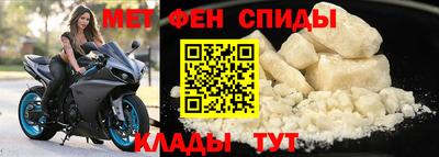 марихуана Донецк