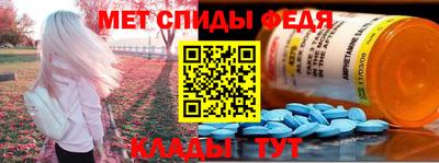 ECSTASY Донской