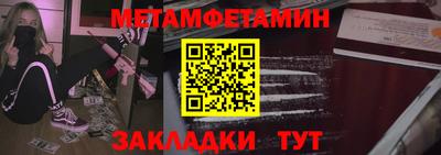 a pvp Дубна