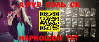 ECSTASY Донской