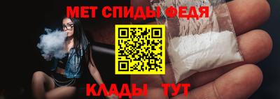 марихуана Донецк