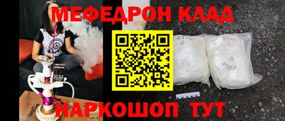 ECSTASY Донской