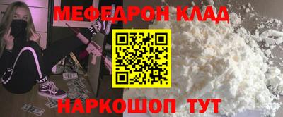 ECSTASY Донской